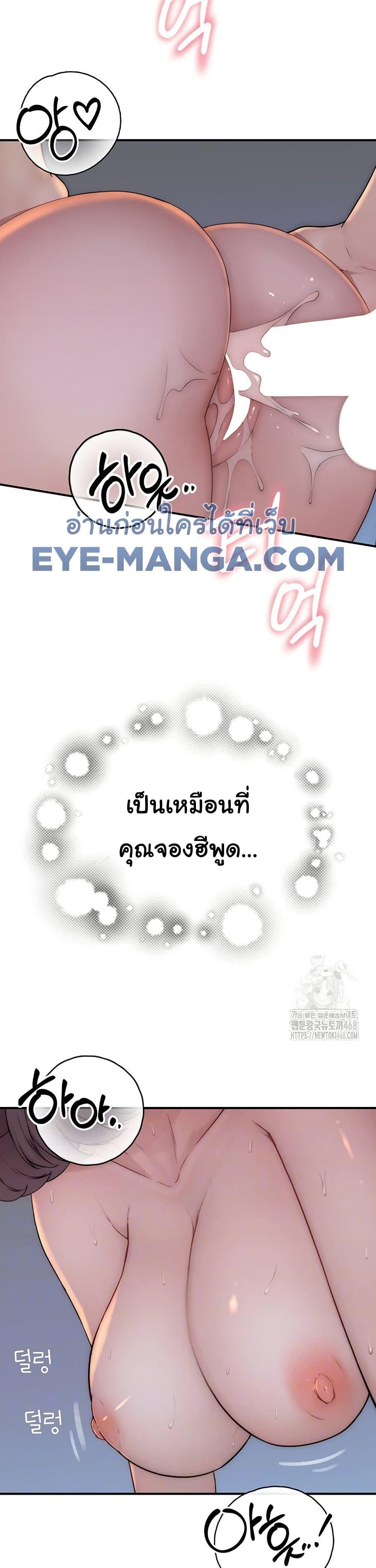 Doujin-Lc- อ่าน โดจิน มังฮวา เกาหลี ญี่ปุ่น จีน แปลไทย Addicted to My Stepmom ตอนที่ 1 2 3 4 5 6 7 8 9 10 11 12 13 14 ฟรี ไม่มีโฆษณา อ่าน โดจิน Manhwa เกาหลี ญี่ปุ่น จีน เรามีครบ คัดมาให้เน้นๆ โดจิน 18+ รับประกันความฟินโดย  Doujin Lc