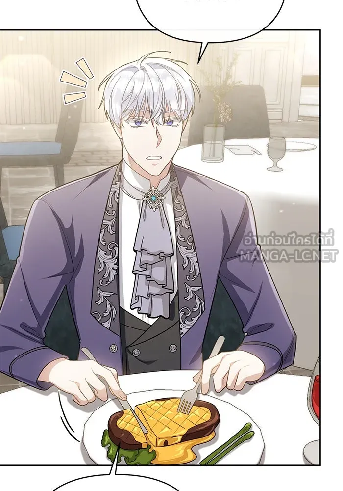 อยู่ดี ๆ ก็มีนางเอกนิยายเป็นเพื่อนบ้าน ตอนที่ 15 รูปที่ 51