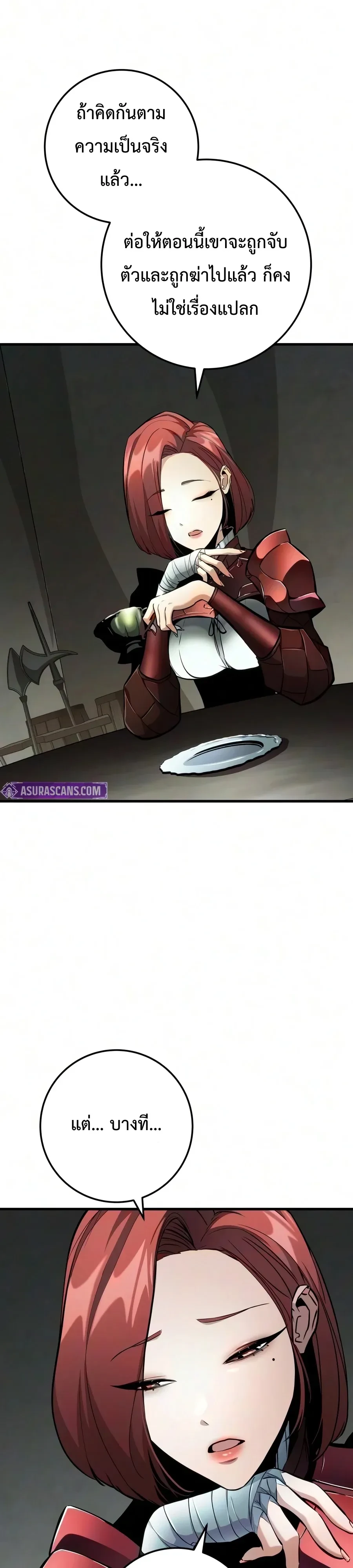 Manga-lc-com อ่านมังงะ อ่านการ์ตูน ออนไลน์ ฟรี The Wandering Knight’s Survival Manual การเอาชีวิตรอด ของอัศ ตอนที่ 1 2 3 4 5 6 7 8 9 10 11 12 13 14 ฟรี ไม่มีโฆษณา Manga-lc - อ่าน มังงะ อ่าน การ์ตูน ออนไลน์ อ่านมังงะ ฟรี
