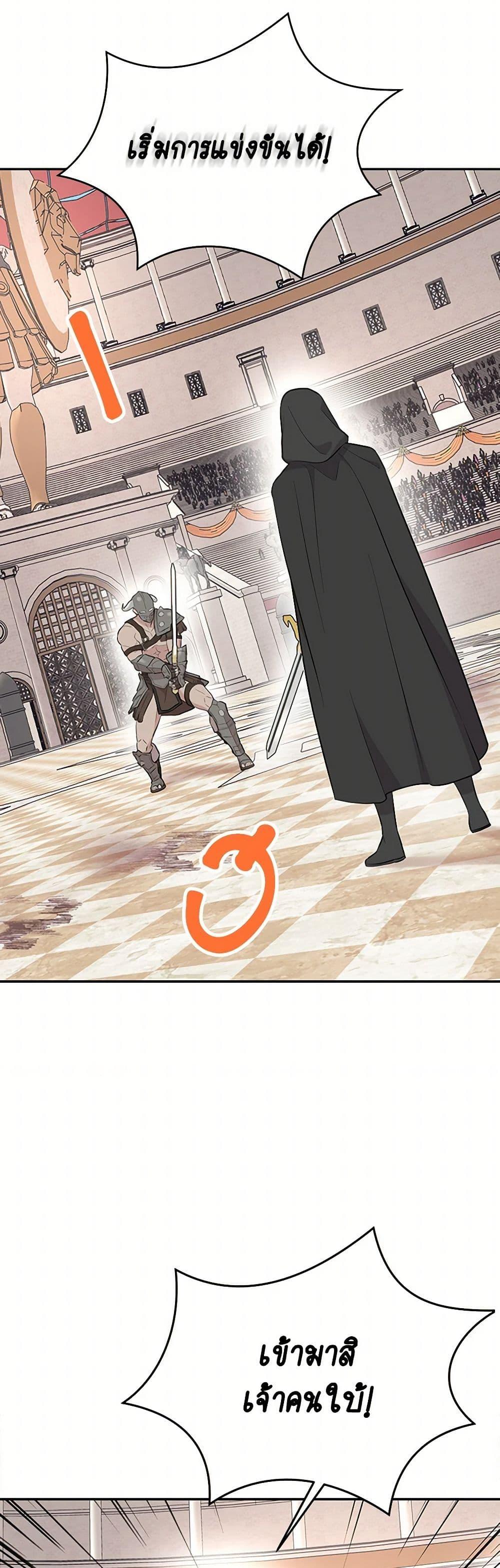 Manga-lc-com อ่านมังงะ อ่านการ์ตูน ออนไลน์ ฟรี Surviving as an Illegitimate Princess ตอนที่ 1 2 3 4 5 6 7 8 9 10 11 12 13 14 ฟรี ไม่มีโฆษณา Manga-lc - อ่าน มังงะ อ่าน การ์ตูน ออนไลน์ อ่านมังงะ ฟรี