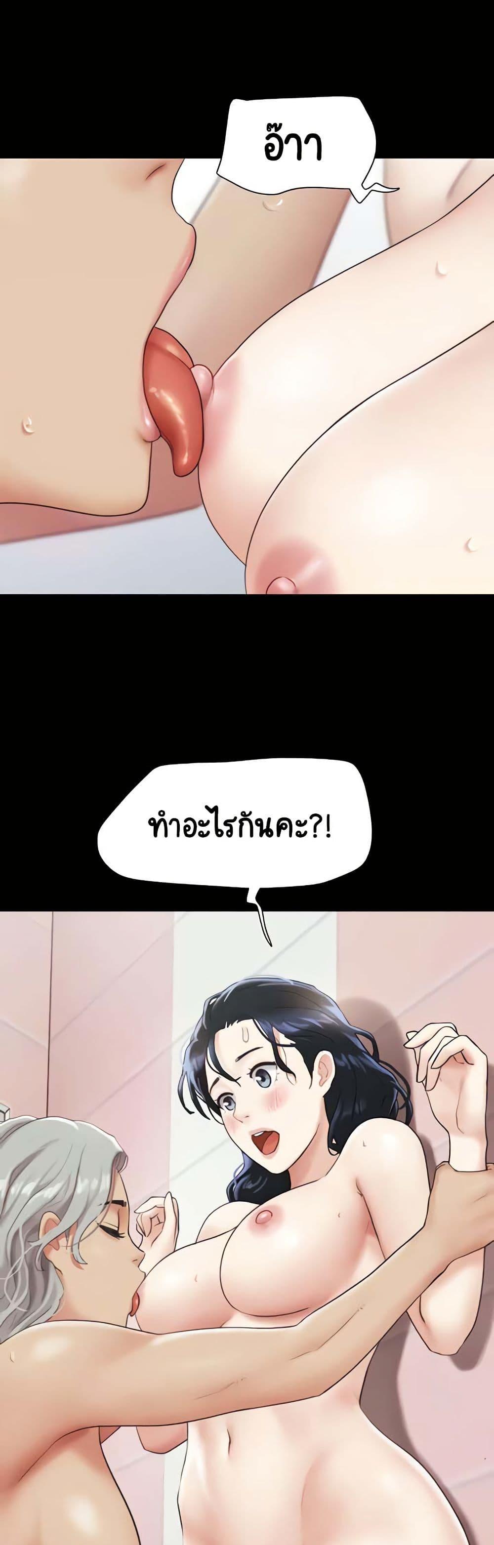 Doujin-Lc- อ่าน โดจิน มังฮวา เกาหลี ญี่ปุ่น จีน แปลไทย Soeun ตอนที่ 1 2 3 4 5 6 7 8 9 10 11 12 13 14 ฟรี ไม่มีโฆษณา อ่าน โดจิน Manhwa เกาหลี ญี่ปุ่น จีน เรามีครบ คัดมาให้เน้นๆ โดจิน 18+ รับประกันความฟินโดย  Doujin Lc