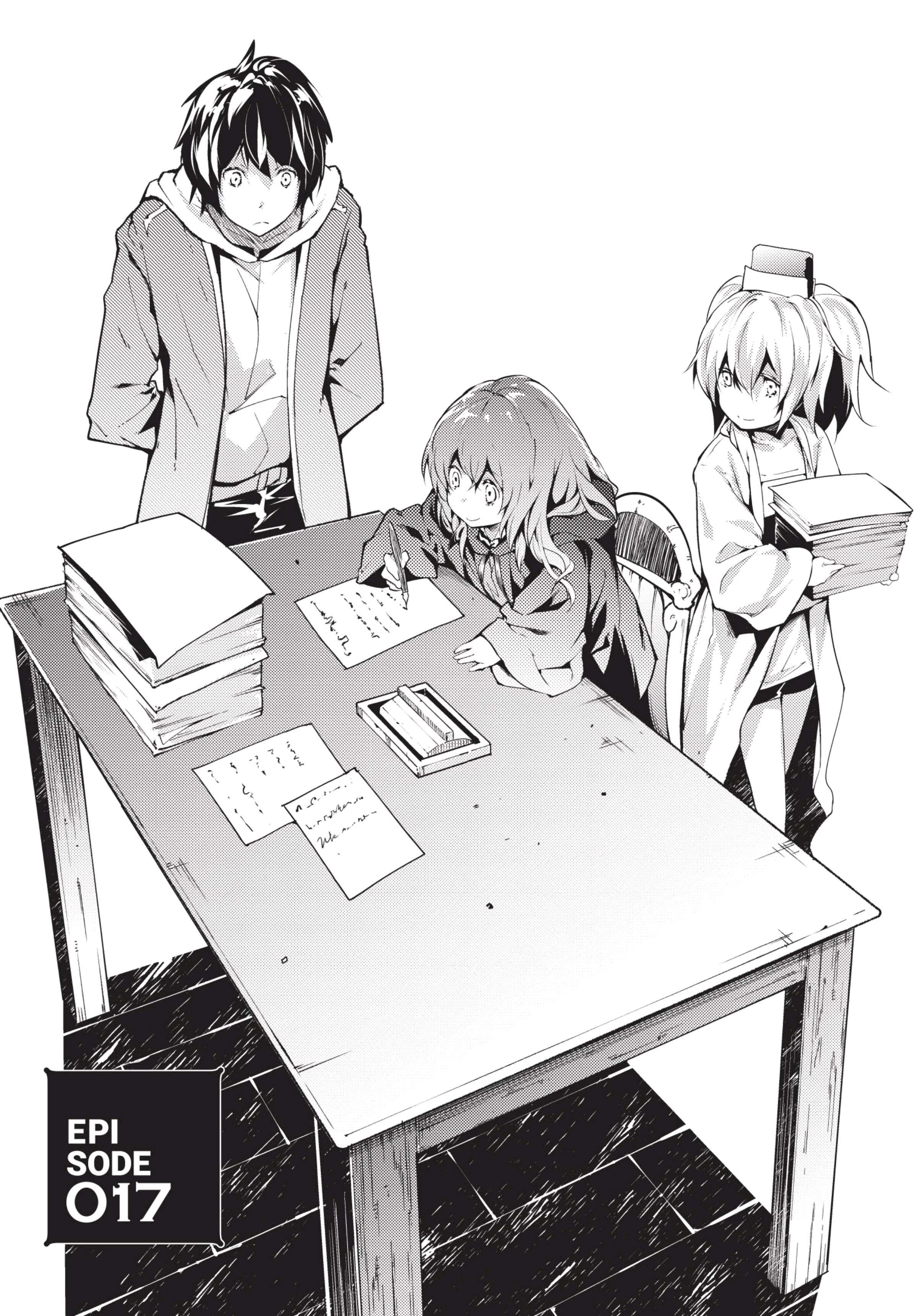 Manga-lc-com อ่านมังงะ อ่านการ์ตูน ออนไลน์ ฟรี Lv999 no Murabito ชาวบ้าน LV999 ตอนที่ 1 2 3 4 5 6 7 8 9 10 11 12 13 14 ฟรี ไม่มีโฆษณา Manga-lc - อ่าน มังงะ อ่าน การ์ตูน ออนไลน์ อ่านมังงะ ฟรี