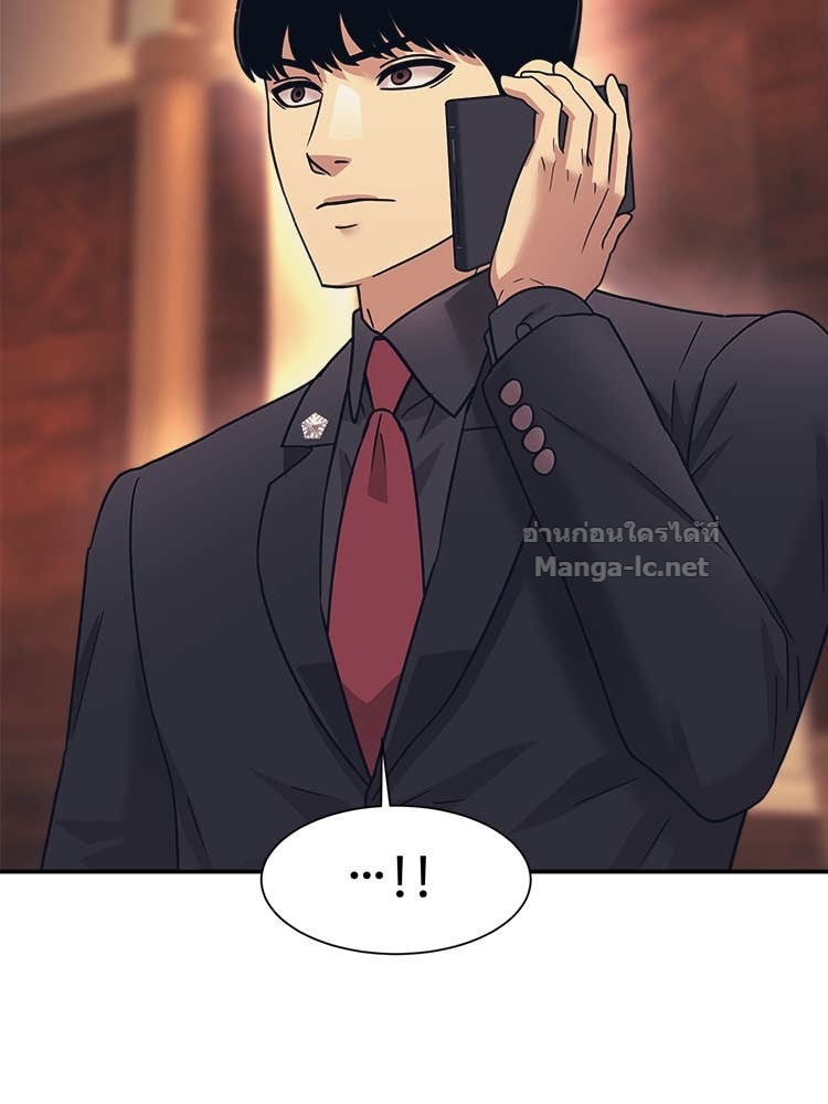 Doujin-Lc- อ่าน โดจิน มังฮวา เกาหลี ญี่ปุ่น จีน แปลไทย โคตรแกร่ง ตอนที่ 1 2 3 4 5 6 7 8 9 10 11 12 13 14 ฟรี ไม่มีโฆษณา อ่าน โดจิน Manhwa เกาหลี ญี่ปุ่น จีน เรามีครบ คัดมาให้เน้นๆ โดจิน 18+ รับประกันความฟินโดย Doujin Lc