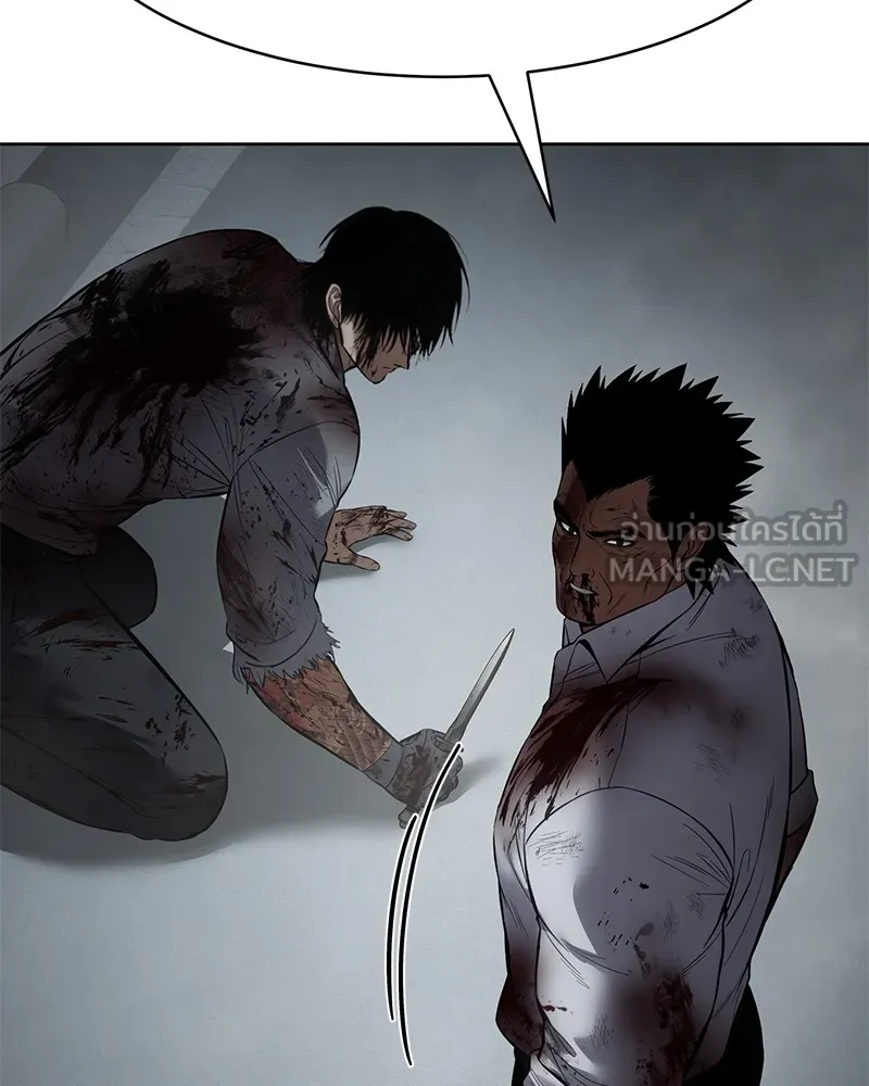 แบคXX ตอนที่ 95 รูปที่ 171