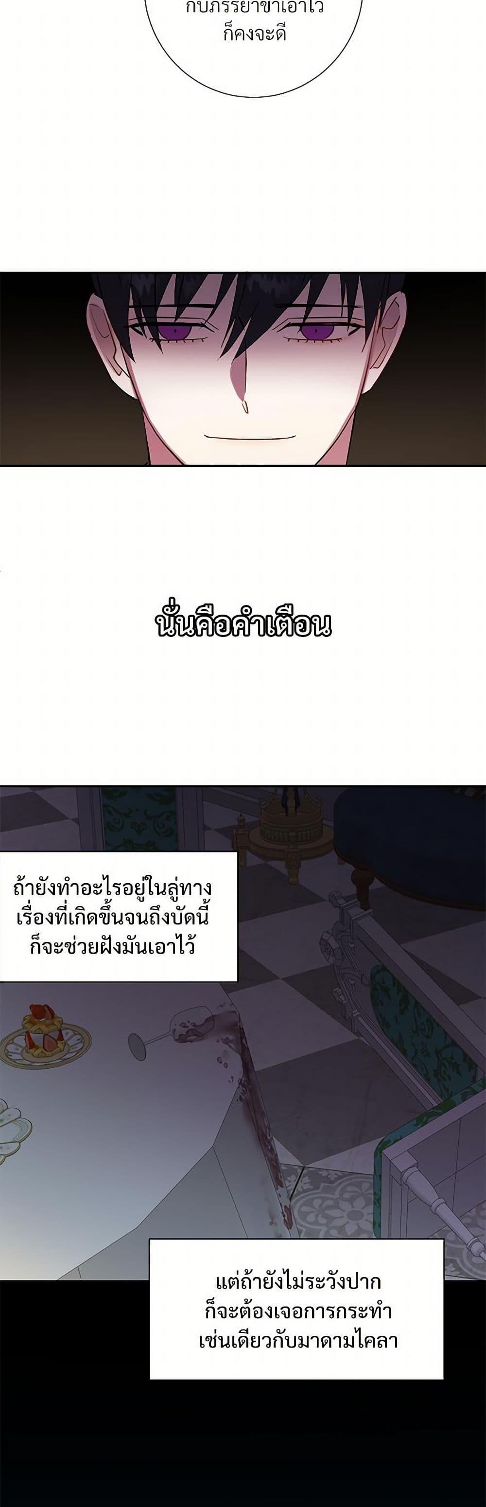 Manga-lc-com อ่านมังงะ อ่านการ์ตูน ออนไลน์ ฟรี Please Don’t Eat Me! ตอนที่ 1 2 3 4 5 6 7 8 9 10 11 12 13 14 ฟรี ไม่มีโฆษณา Manga-lc - อ่าน มังงะ อ่าน การ์ตูน ออนไลน์ อ่านมังงะ ฟรี