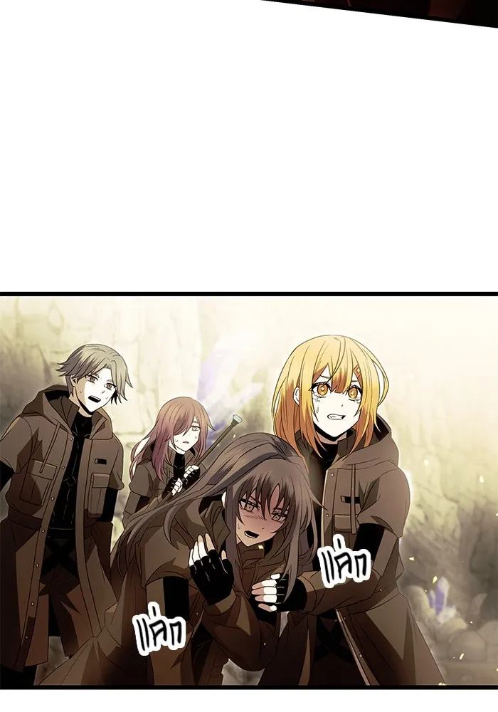 พลิกชะตาคว้าไอเทมระดับเทพ ตอนที่ 63 รูปที่ 13