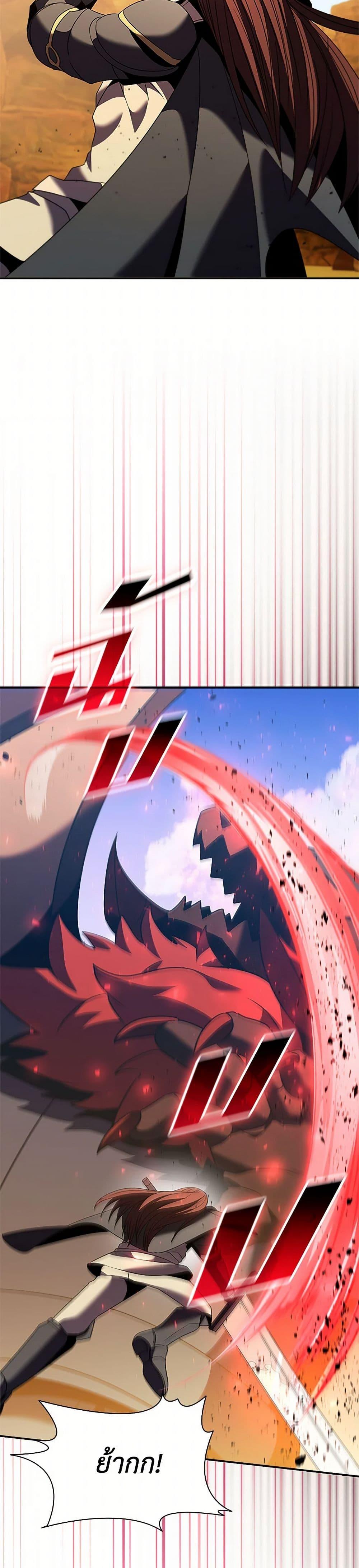 Manga-lc-com อ่านมังงะ อ่านการ์ตูน ออนไลน์ ฟรี Taming Master ตอนที่ 1 2 3 4 5 6 7 8 9 10 11 12 13 14 ฟรี ไม่มีโฆษณา Manga-lc - อ่าน มังงะ อ่าน การ์ตูน ออนไลน์ อ่านมังงะ ฟรี