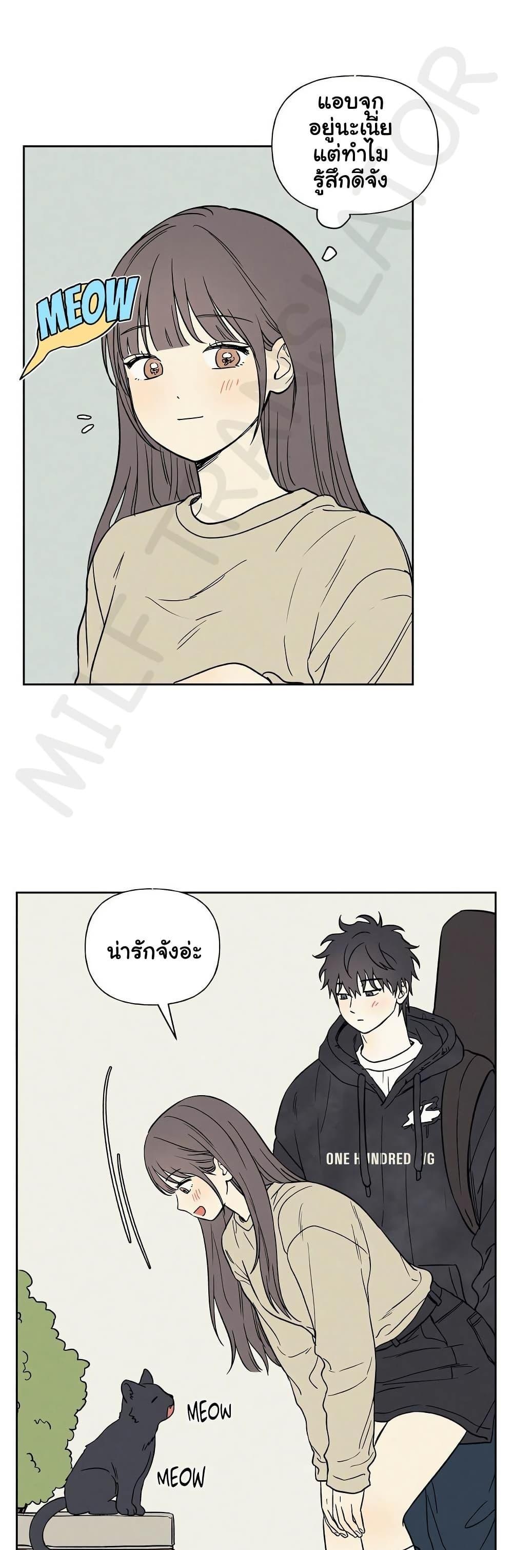 Doujin-Lc- อ่าน โดจิน มังฮวา เกาหลี ญี่ปุ่น จีน แปลไทย 3xLover ตอนที่ 1 2 3 4 5 6 7 8 9 10 11 12 13 14 ฟรี ไม่มีโฆษณา อ่าน โดจิน Manhwa เกาหลี ญี่ปุ่น จีน เรามีครบ คัดมาให้เน้นๆ โดจิน 18+ รับประกันความฟินโดย  Doujin Lc
