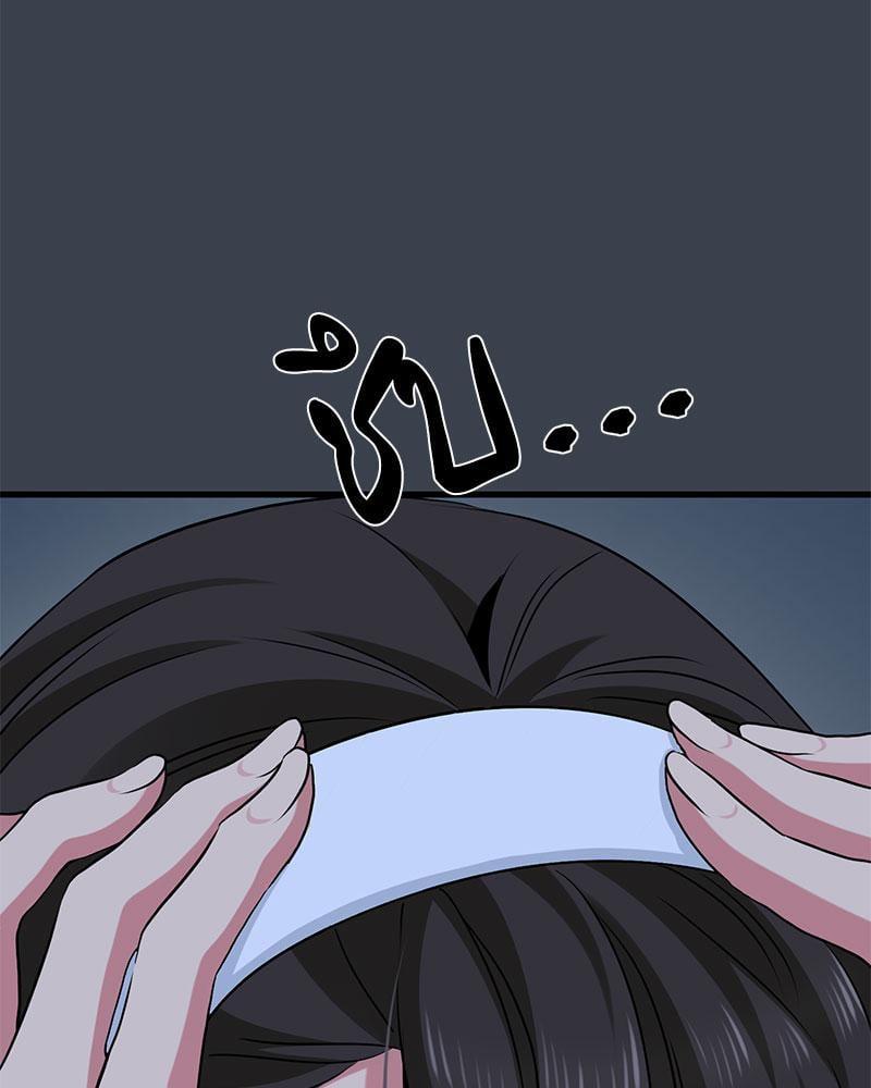 Doujin-Lc- อ่าน โดจิน มังฮวา เกาหลี ญี่ปุ่น จีน แปลไทย The Turning Point ตอนที่ 1 2 3 4 5 6 7 8 9 10 11 12 13 14 ฟรี ไม่มีโฆษณา อ่าน โดจิน Manhwa เกาหลี ญี่ปุ่น จีน เรามีครบ คัดมาให้เน้นๆ โดจิน 18+ รับประกันความฟินโดย  Doujin Lc