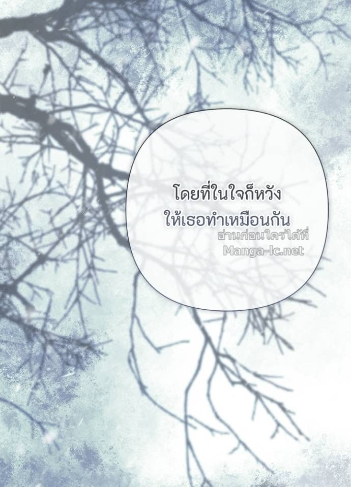 Doujin-Lc- อ่าน โดจิน มังฮวา เกาหลี ญี่ปุ่น จีน แปลไทย องค์ชายผู้อื้อฉาว ตอนที่ 1 2 3 4 5 6 7 8 9 10 11 12 13 14 ฟรี ไม่มีโฆษณา อ่าน โดจิน Manhwa เกาหลี ญี่ปุ่น จีน เรามีครบ คัดมาให้เน้นๆ โดจิน 18+ รับประกันความฟินโดย Doujin Lc