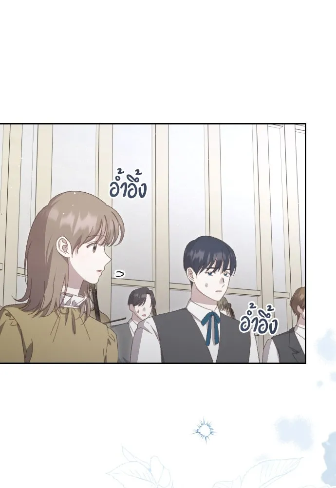 แด่ใจที่ไร้รัก ตอนที่ 8 รูปที่ 49