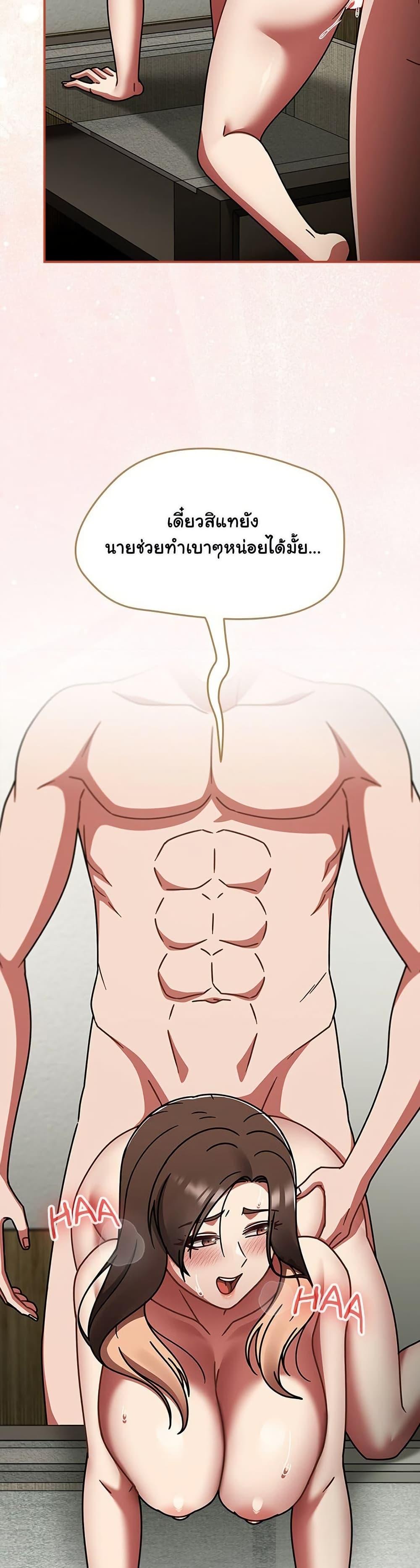 Doujin-Lc- อ่าน โดจิน มังฮวา เกาหลี ญี่ปุ่น จีน แปลไทย Ground and Pound ตอนที่ 1 2 3 4 5 6 7 8 9 10 11 12 13 14 ฟรี ไม่มีโฆษณา อ่าน โดจิน Manhwa เกาหลี ญี่ปุ่น จีน เรามีครบ คัดมาให้เน้นๆ โดจิน 18+ รับประกันความฟินโดย  Doujin Lc