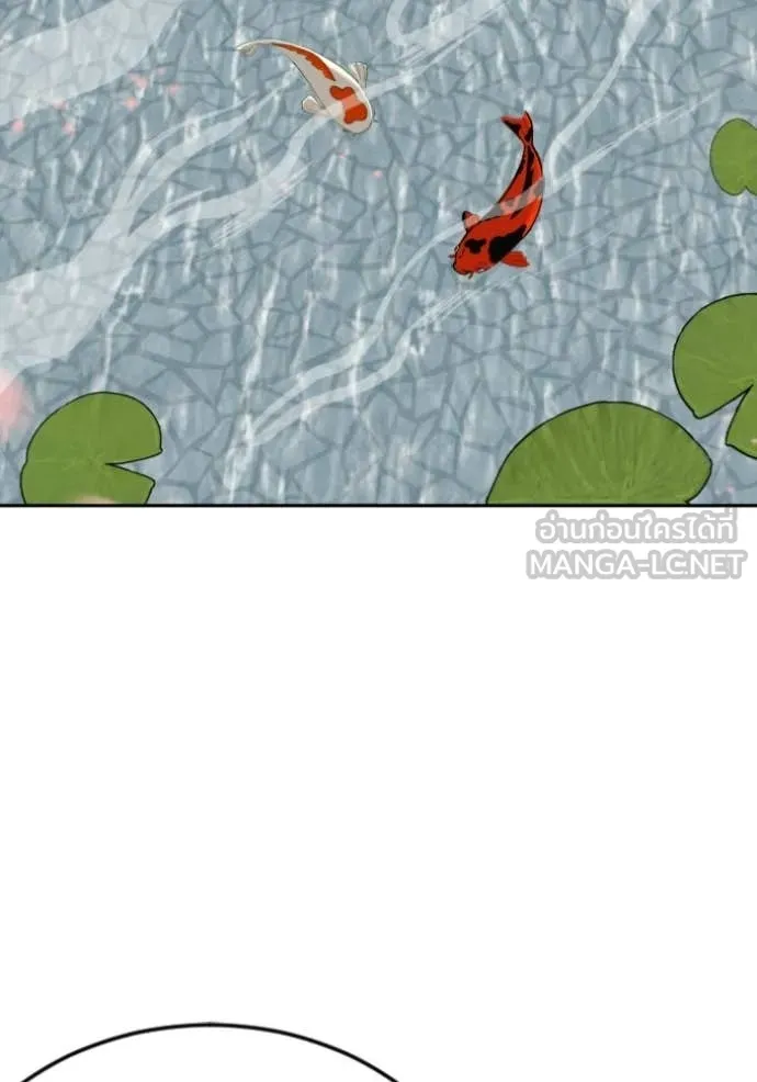 BAD GUY ตอนที่ 278 รูปที่ 117