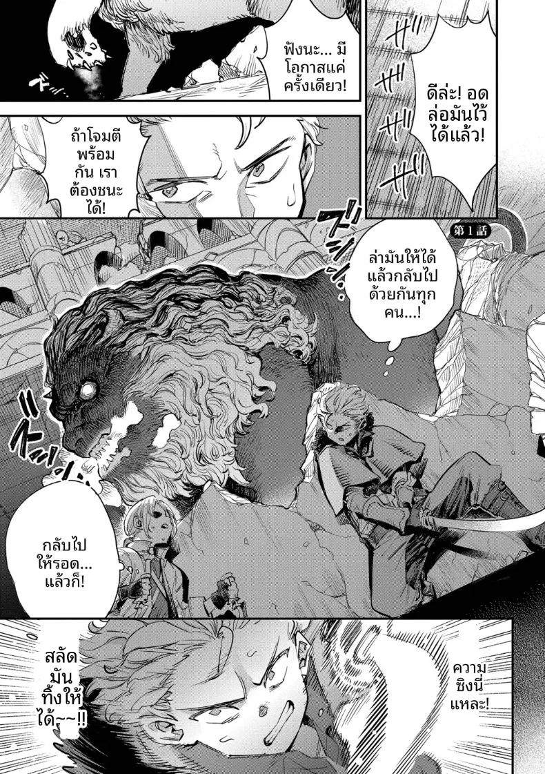 Doujin-Lc- อ่าน โดจิน มังฮวา เกาหลี ญี่ปุ่น จีน แปลไทย พนักงานต้อนรับที่กิลด์นิสัยเเบบนี้ (Yucchris) ตอนที่ 1 2 3 4 5 6 7 8 9 10 11 12 13 14 ฟรี ไม่มีโฆษณา อ่าน โดจิน Manhwa เกาหลี ญี่ปุ่น จีน เรามีครบ คัดมาให้เน้นๆ โดจิน 18+ รับประกันความฟินโดย  Doujin Lc