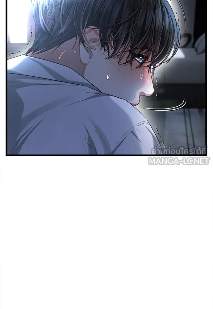 ปรารถนารักอันงดงาม ตอนที่ 101 รูปที่ 69