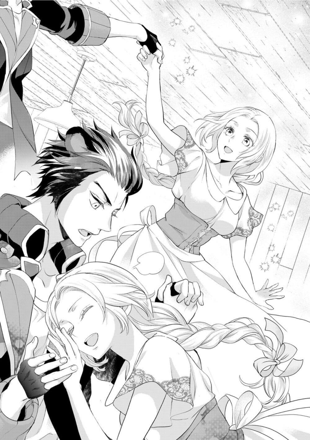 Manga-lc-com อ่านมังงะ อ่านการ์ตูน ออนไลน์ ฟรี Reijou wa Mattari wo Goshomou ตอนที่ 1 2 3 4 5 6 7 8 9 10 11 12 13 14 ฟรี ไม่มีโฆษณา Manga-lc - อ่าน มังงะ อ่าน การ์ตูน ออนไลน์ อ่านมังงะ ฟรี