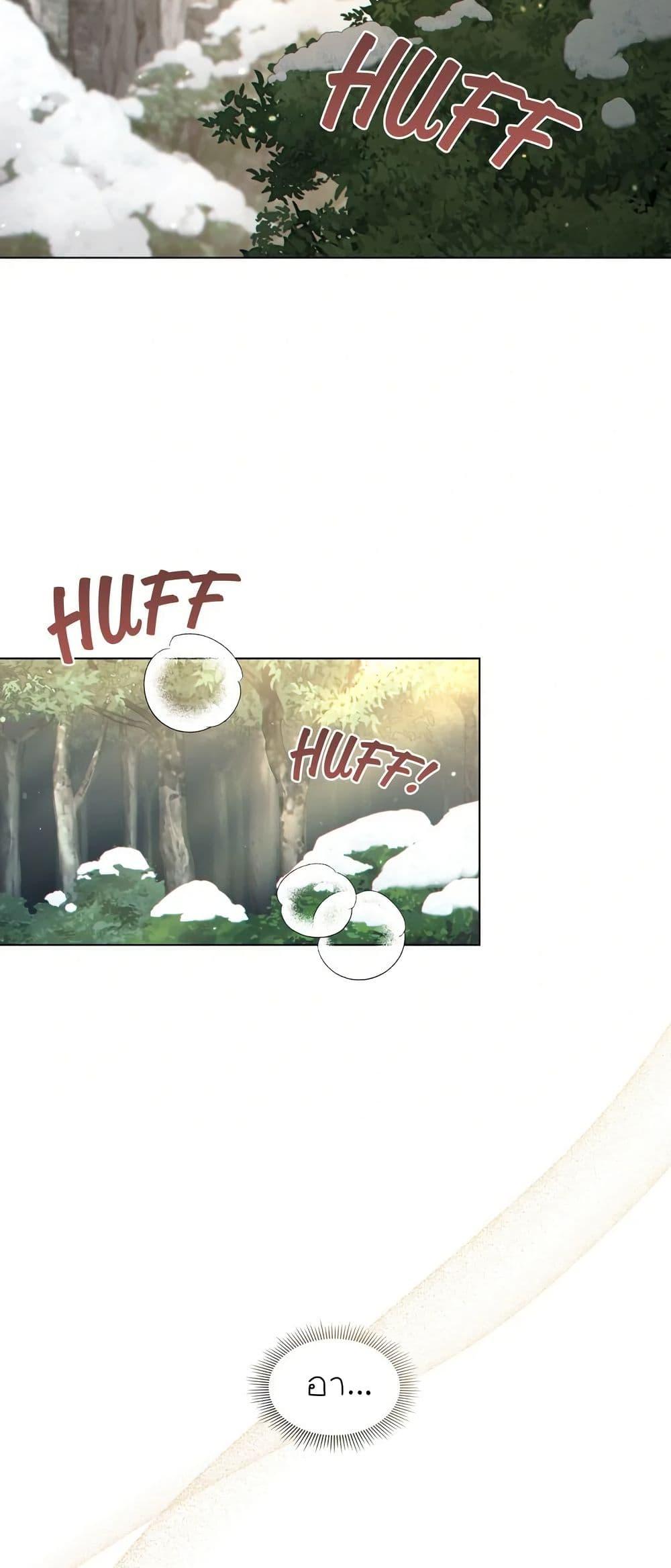 Manga-lc-com อ่านมังงะ อ่านการ์ตูน ออนไลน์ ฟรี I Can See Your Stats! ตอนที่ 1 2 3 4 5 6 7 8 9 10 11 12 13 14 ฟรี ไม่มีโฆษณา Manga-lc - อ่าน มังงะ อ่าน การ์ตูน ออนไลน์ อ่านมังงะ ฟรี