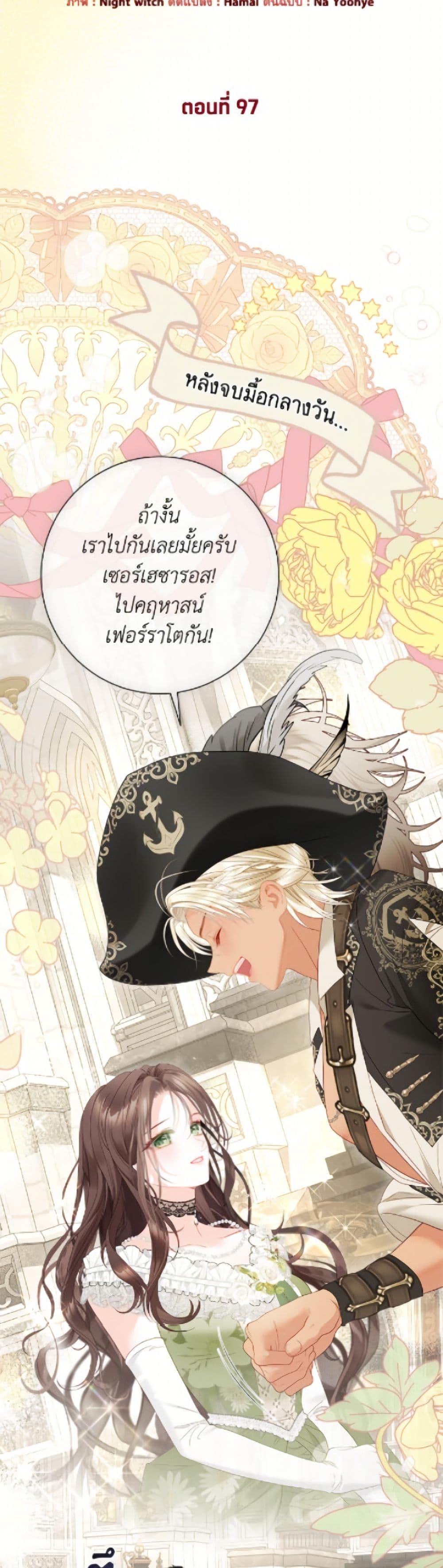 Manga-lc-com อ่านมังงะ อ่านการ์ตูน ออนไลน์ ฟรี The World Without My Sister Who Everyone Loved ตอนที่ 1 2 3 4 5 6 7 8 9 10 11 12 13 14 ฟรี ไม่มีโฆษณา Manga-lc - อ่าน มังงะ อ่าน การ์ตูน ออนไลน์ อ่านมังงะ ฟรี