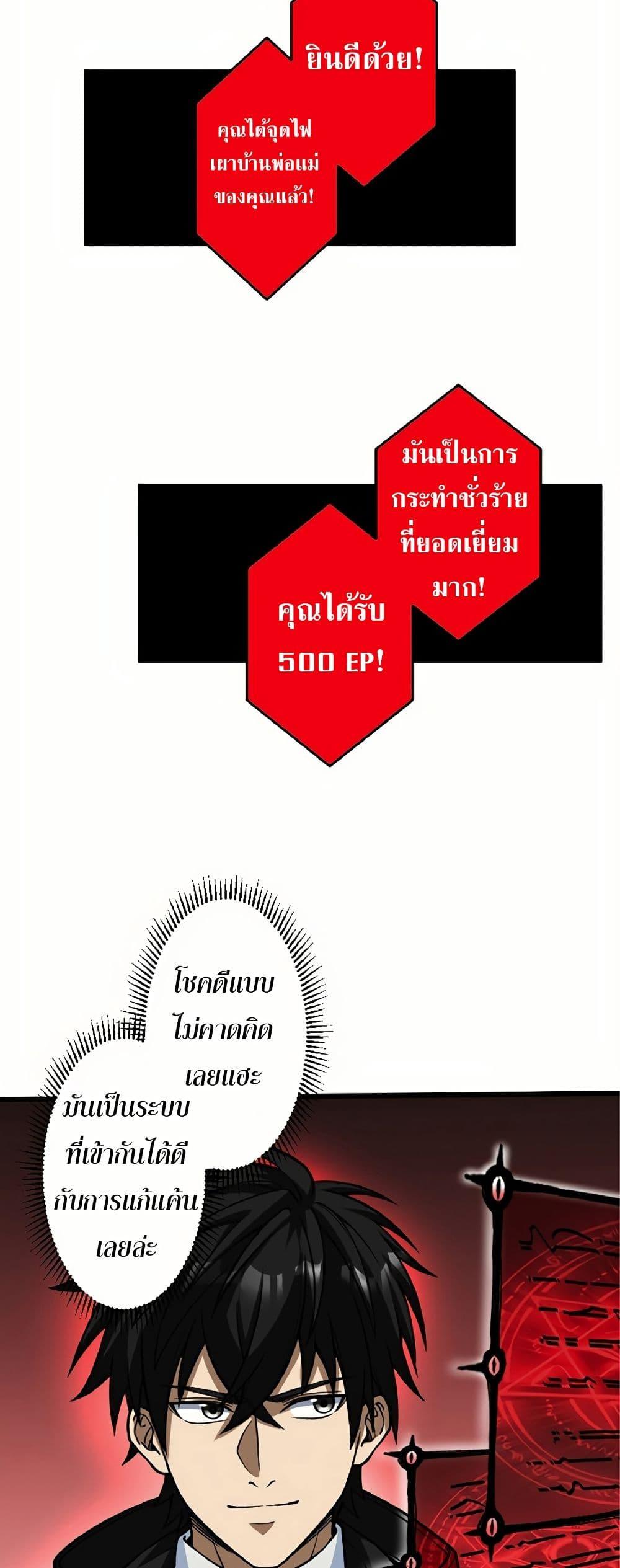 Manga-lc-com อ่านมังงะ อ่านการ์ตูน ออนไลน์ ฟรี Kiraware no Yarinaoshi ~ Yuusha ni Uragirare, Ryou Omoidatta Seijo to Inochi o Ubawareta Ore, Kako ni Modotte Subete o… ตอนที่ 1 2 3 4 5 6 7 8 9 10 11 12 13 14 ฟรี ไม่มีโฆษณา Manga-lc - อ่าน มังงะ อ่าน การ์ตูน ออนไลน์ อ่านมังงะ ฟรี