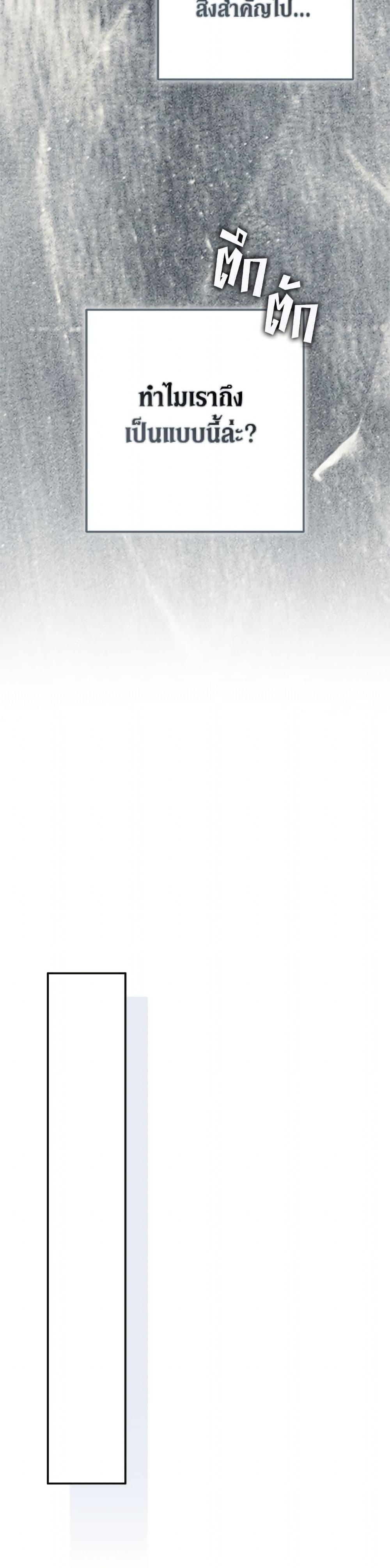 Manga-lc-com อ่านมังงะ อ่านการ์ตูน ออนไลน์ ฟรี An Extra Stole the Male Leads ตอนที่ 1 2 3 4 5 6 7 8 9 10 11 12 13 14 ฟรี ไม่มีโฆษณา Manga-lc - อ่าน มังงะ อ่าน การ์ตูน ออนไลน์ อ่านมังงะ ฟรี