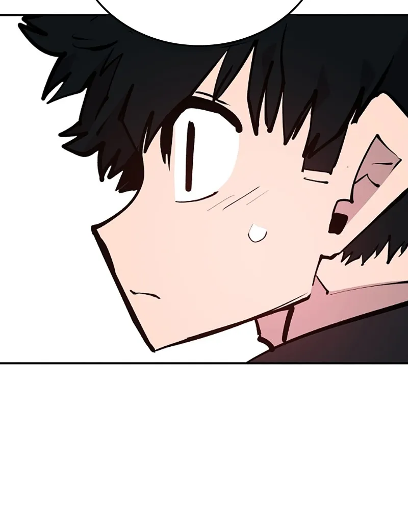 Player ตอนที่ 115 รูปที่ 80