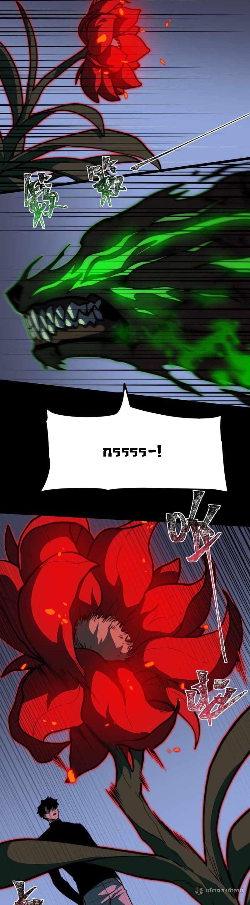 Manga-lc-com อ่านมังงะ อ่านการ์ตูน ออนไลน์ ฟรี After breaking up with the school beauty, I became a martial arts master ตอนที่ 1 2 3 4 5 6 7 8 9 10 11 12 13 14 ฟรี ไม่มีโฆษณา Manga-lc - อ่าน มังงะ อ่าน การ์ตูน ออนไลน์ อ่านมังงะ ฟรี