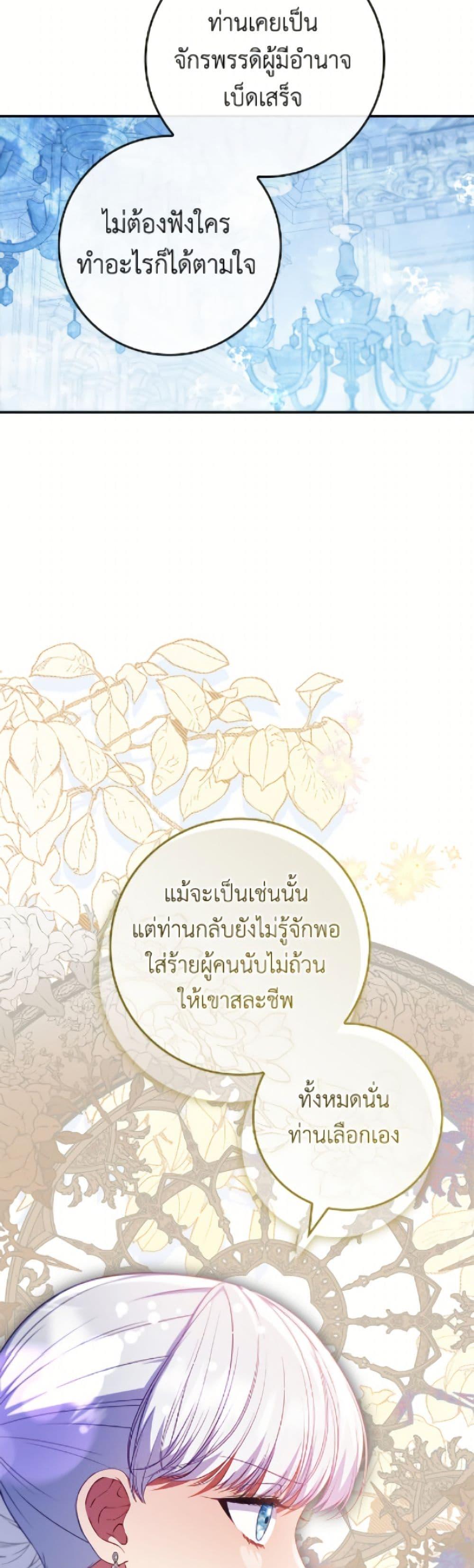 Manga-lc-com อ่านมังงะ อ่านการ์ตูน ออนไลน์ ฟรี Fakes Don’t Want To Be Real ตอนที่ 1 2 3 4 5 6 7 8 9 10 11 12 13 14 ฟรี ไม่มีโฆษณา Manga-lc - อ่าน มังงะ อ่าน การ์ตูน ออนไลน์ อ่านมังงะ ฟรี