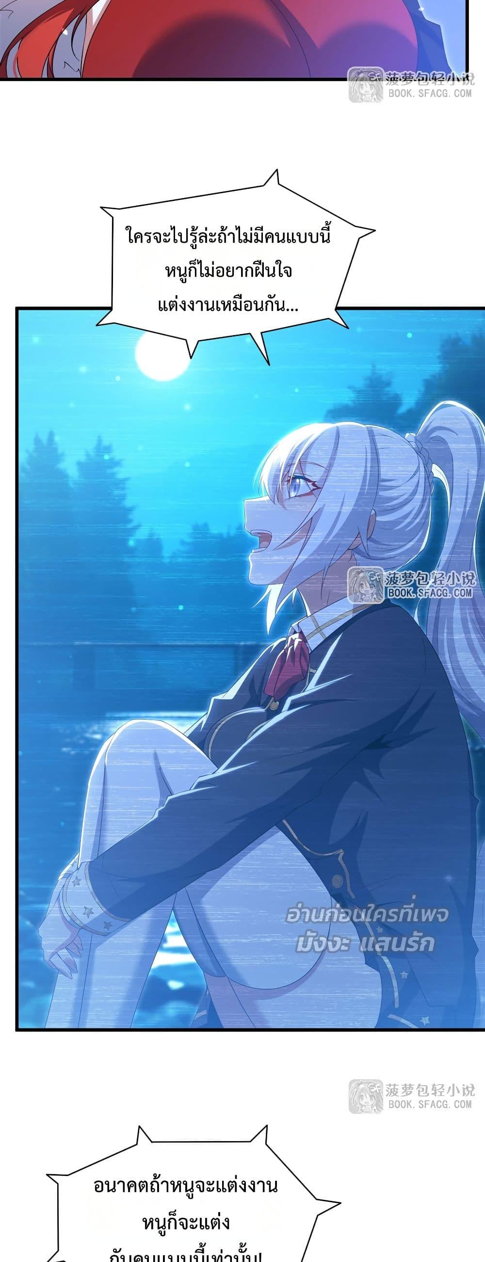 Manga-lc-com อ่านมังงะ อ่านการ์ตูน ออนไลน์ ฟรี MalevolentDrag ตอนที่ 1 2 3 4 5 6 7 8 9 10 11 12 13 14 ฟรี ไม่มีโฆษณา Manga-lc - อ่าน มังงะ อ่าน การ์ตูน ออนไลน์ อ่านมังงะ ฟรี