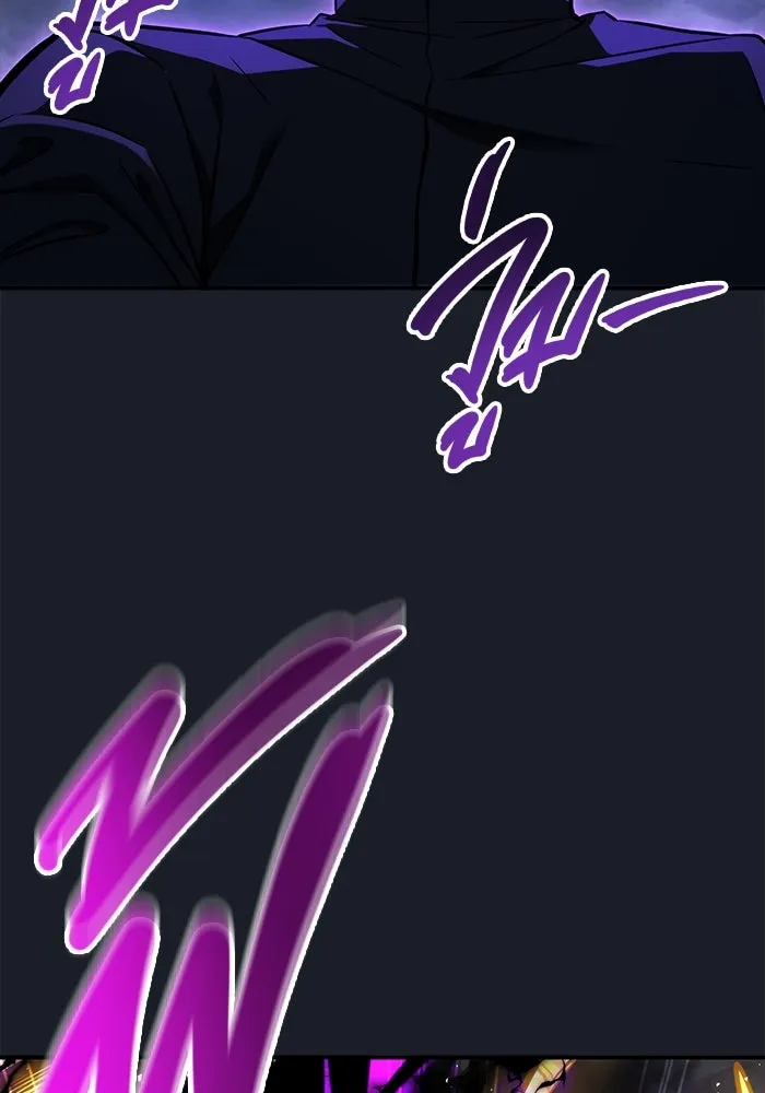 อูเร็ค มาซิโน่ ตอนที่ 9 ผู้ว่างเปล่า รูปที่ 11