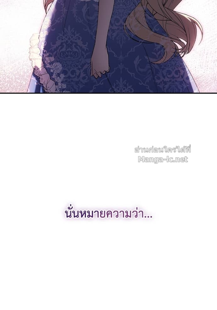 Doujin-Lc- อ่าน โดจิน มังฮวา เกาหลี ญี่ปุ่น จีน แปลไทย คิดว่าการบิดเบือนต้นฉบับ มันทำได้ง่าย ๆ หรือไง ตอนที่ 1 2 3 4 5 6 7 8 9 10 11 12 13 14 ฟรี ไม่มีโฆษณา อ่าน โดจิน Manhwa เกาหลี ญี่ปุ่น จีน เรามีครบ คัดมาให้เน้นๆ โดจิน 18+ รับประกันความฟินโดย Doujin Lc