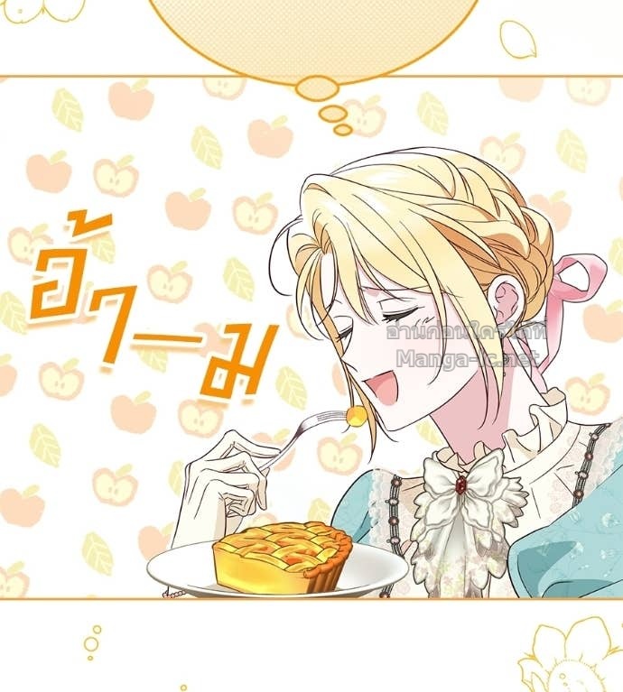 Doujin-Lc- อ่าน โดจิน มังฮวา เกาหลี ญี่ปุ่น จีน แปลไทย แกรนด์ดัชเชสล็อกมง ตอนที่ 1 2 3 4 5 6 7 8 9 10 11 12 13 14 ฟรี ไม่มีโฆษณา อ่าน โดจิน Manhwa เกาหลี ญี่ปุ่น จีน เรามีครบ คัดมาให้เน้นๆ โดจิน 18+ รับประกันความฟินโดย Doujin Lc