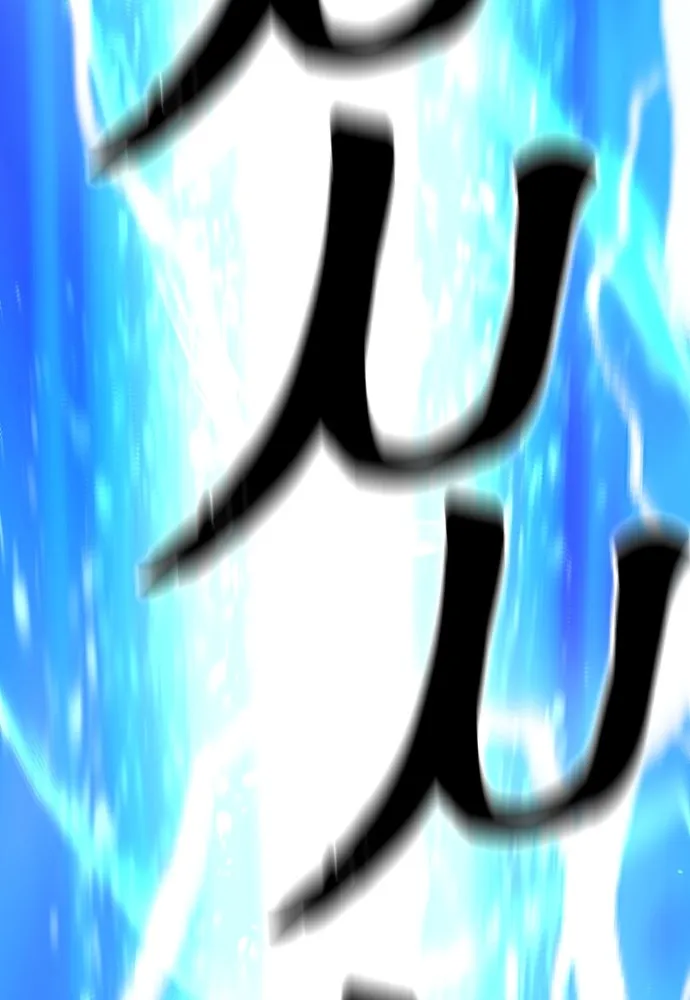 เส้นทางสู่เทพมาร ตอนที่ 124 รูปที่ 160