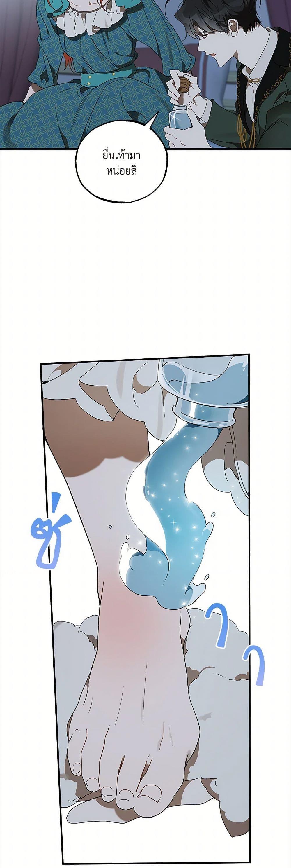 Manga-lc-com อ่านมังงะ อ่านการ์ตูน ออนไลน์ ฟรี It Was All a Mistake ตอนที่ 1 2 3 4 5 6 7 8 9 10 11 12 13 14 ฟรี ไม่มีโฆษณา Manga-lc - อ่าน มังงะ อ่าน การ์ตูน ออนไลน์ อ่านมังงะ ฟรี