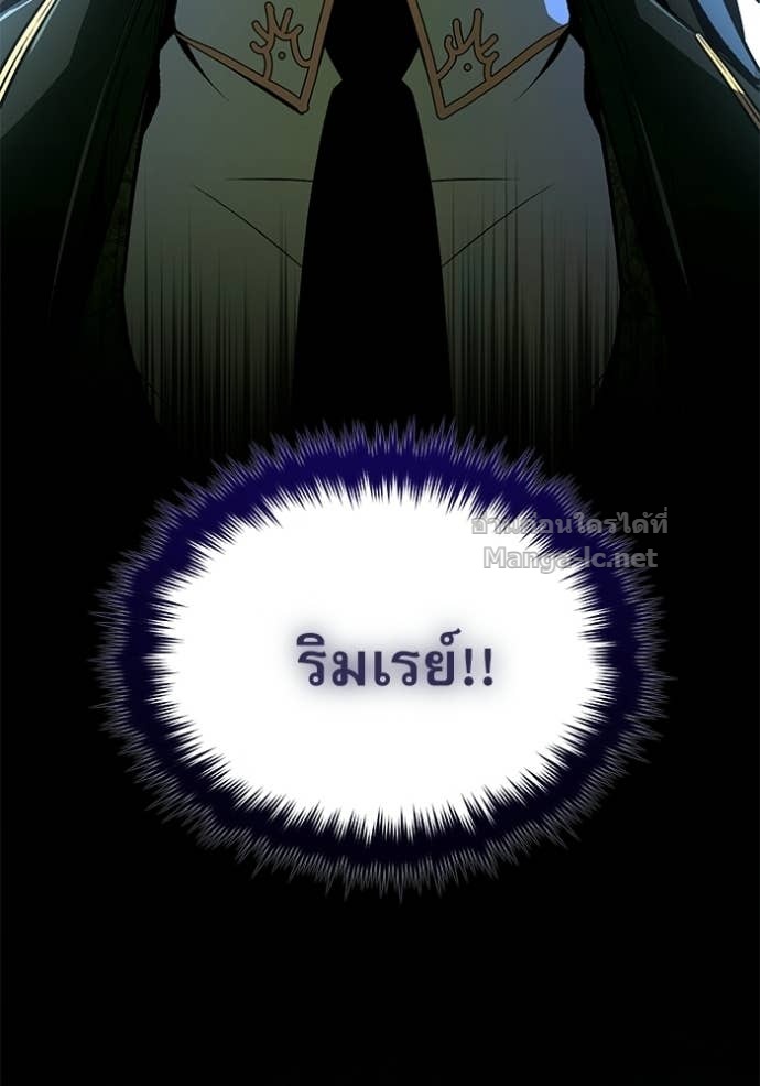 Doujin-Lc- อ่าน โดจิน มังฮวา เกาหลี ญี่ปุ่น จีน แปลไทย ศาสตราจารย์จำเป็นแห่งอะคาเดมี ตอนที่ 1 2 3 4 5 6 7 8 9 10 11 12 13 14 ฟรี ไม่มีโฆษณา อ่าน โดจิน Manhwa เกาหลี ญี่ปุ่น จีน เรามีครบ คัดมาให้เน้นๆ โดจิน 18+ รับประกันความฟินโดย Doujin Lc