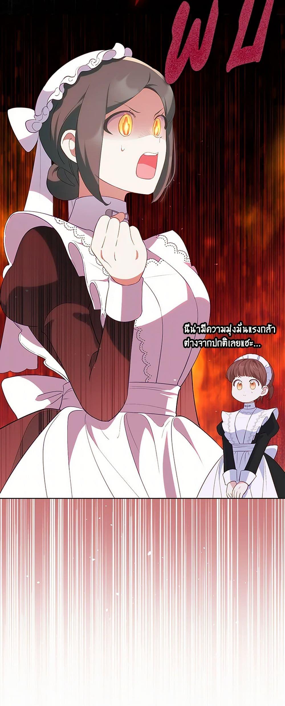 Manga-lc-com อ่านมังงะ อ่านการ์ตูน ออนไลน์ ฟรี Obsessed With Shuelina ตอนที่ 1 2 3 4 5 6 7 8 9 10 11 12 13 14 ฟรี ไม่มีโฆษณา Manga-lc - อ่าน มังงะ อ่าน การ์ตูน ออนไลน์ อ่านมังงะ ฟรี