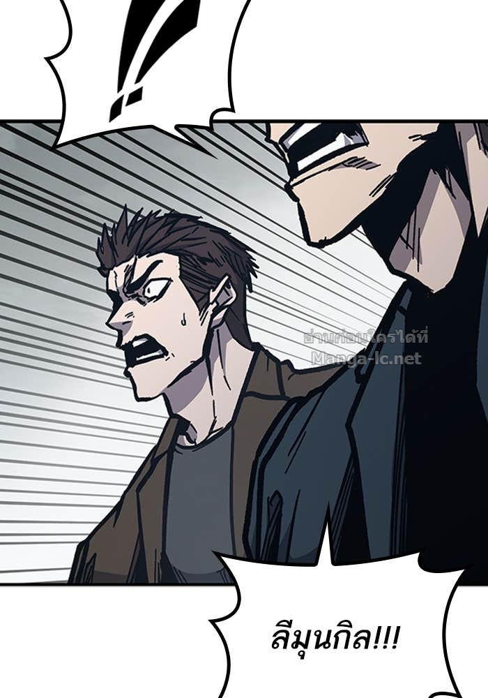 Doujin-Lc- อ่าน โดจิน มังฮวา เกาหลี ญี่ปุ่น จีน แปลไทย HECTOPASCAL ตอนที่ 1 2 3 4 5 6 7 8 9 10 11 12 13 14 ฟรี ไม่มีโฆษณา อ่าน โดจิน Manhwa เกาหลี ญี่ปุ่น จีน เรามีครบ คัดมาให้เน้นๆ โดจิน 18+ รับประกันความฟินโดย Doujin Lc