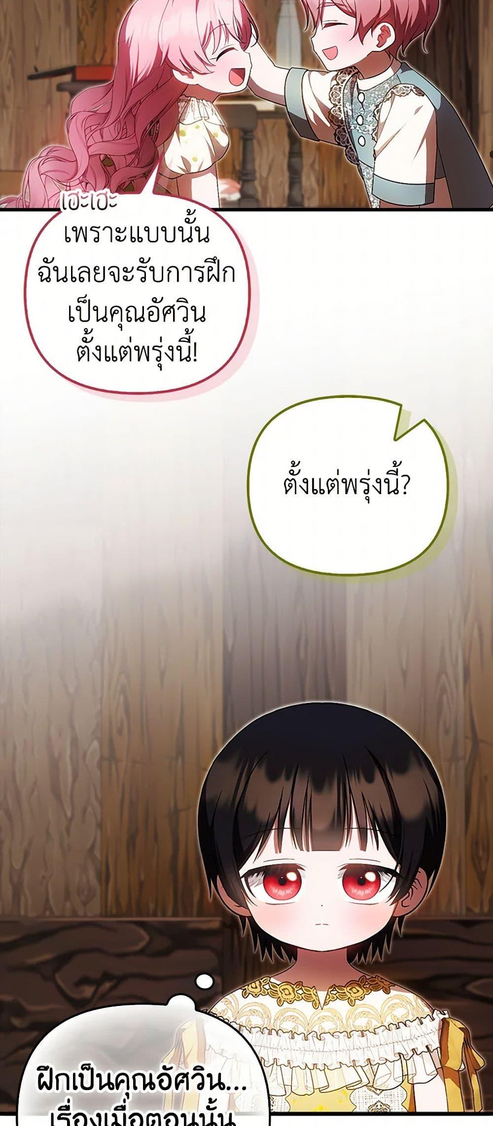 Manga-lc-com อ่านมังงะ อ่านการ์ตูน ออนไลน์ ฟรี It’s My First Time Being Loved ตอนที่ 1 2 3 4 5 6 7 8 9 10 11 12 13 14 ฟรี ไม่มีโฆษณา Manga-lc - อ่าน มังงะ อ่าน การ์ตูน ออนไลน์ อ่านมังงะ ฟรี