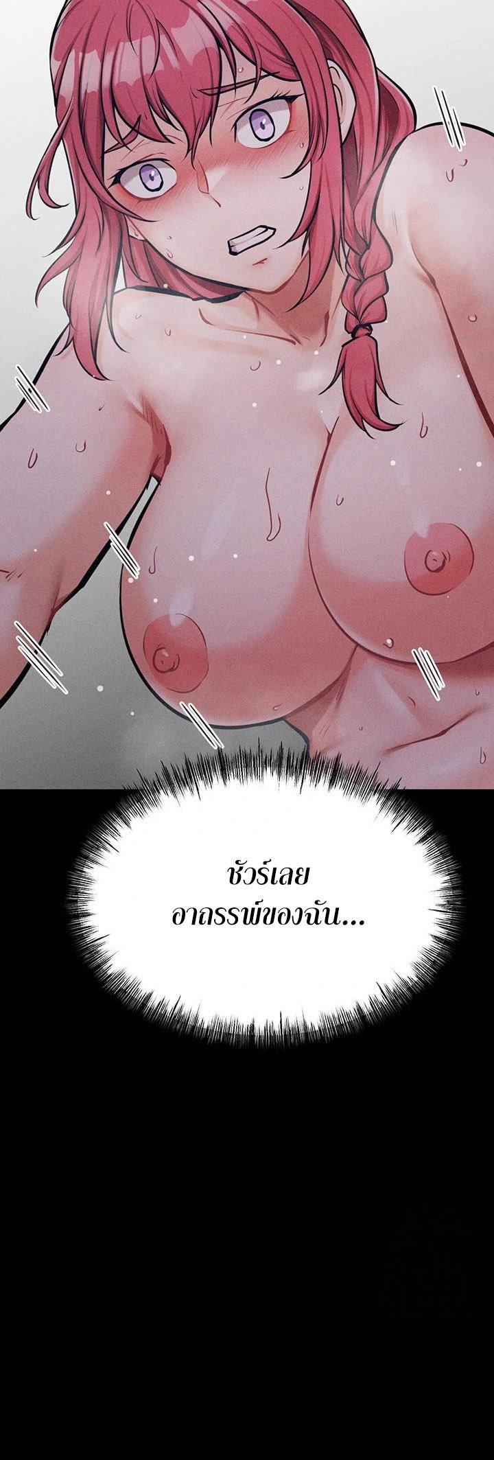 Doujin-Lc- อ่าน โดจิน มังฮวา เกาหลี ญี่ปุ่น จีน แปลไทย Athletes Village ตอนที่ 1 2 3 4 5 6 7 8 9 10 11 12 13 14 ฟรี ไม่มีโฆษณา อ่าน โดจิน Manhwa เกาหลี ญี่ปุ่น จีน เรามีครบ คัดมาให้เน้นๆ โดจิน 18+ รับประกันความฟินโดย  Doujin Lc