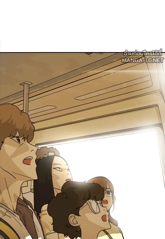 Manga-lc-com อ่านมังงะ อ่านการ์ตูน ออนไลน์ ฟรี วันดีคืนดี โซลก็ ตอนที่ 1 2 3 4 5 6 7 8 9 10 11 12 13 14 ฟรี ไม่มีโฆษณา Manga-lc - อ่าน มังงะ อ่าน การ์ตูน ออนไลน์ อ่านมังงะ ฟรี