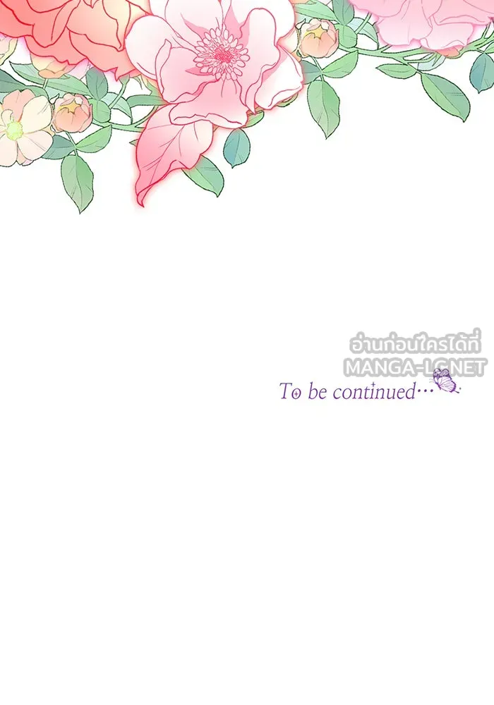 นางร้ายที่ไหนจะมีคุณธรรม ตอนที่ 104 รูปที่ 141