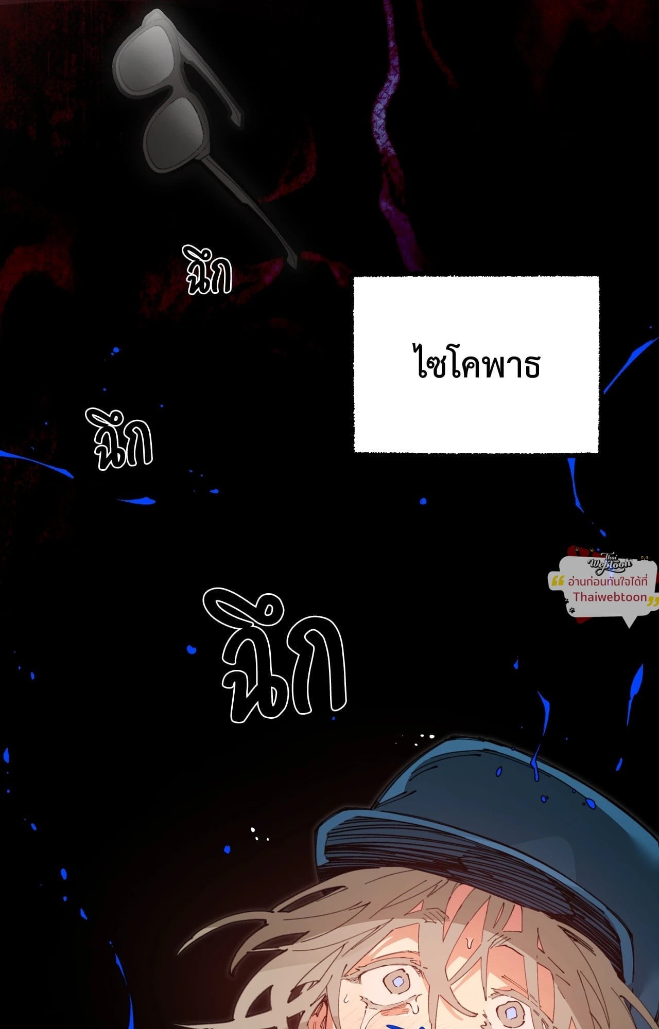 Doujin-Lc- อ่าน โดจิน มังฮวา เกาหลี ญี่ปุ่น จีน แปลไทย Mr.A's Farm ตอนที่ 1 2 3 4 5 6 7 8 9 10 11 12 13 14 ฟรี ไม่มีโฆษณา อ่าน โดจิน Manhwa เกาหลี ญี่ปุ่น จีน เรามีครบ คัดมาให้เน้นๆ โดจิน 18+ รับประกันความฟินโดย  Doujin Lc