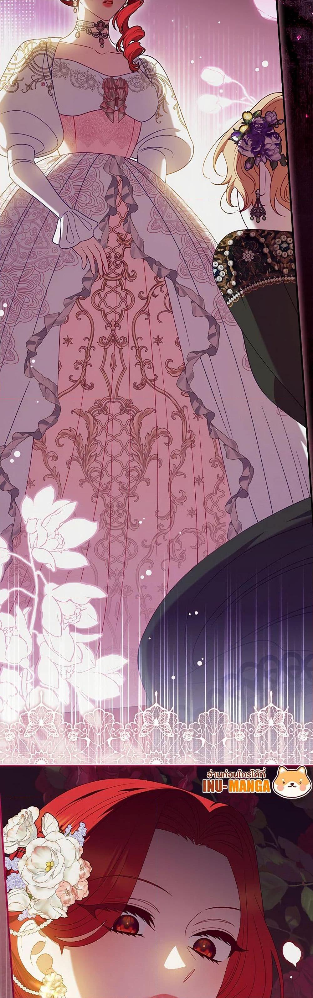 Manga-lc-com อ่านมังงะ อ่านการ์ตูน ออนไลน์ ฟรี I Raised Him Modestly, But He Came Back Obsessed With Me ตอนที่ 1 2 3 4 5 6 7 8 9 10 11 12 13 14 ฟรี ไม่มีโฆษณา Manga-lc - อ่าน มังงะ อ่าน การ์ตูน ออนไลน์ อ่านมังงะ ฟรี