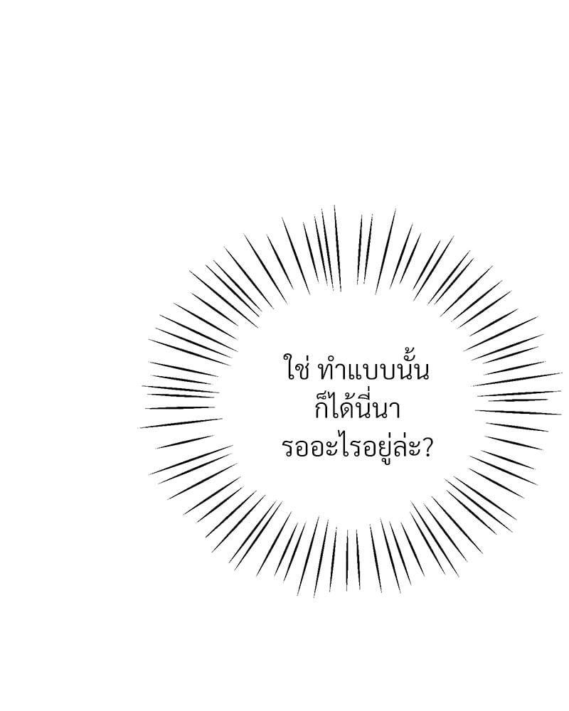 Doujin-Lc- อ่าน โดจิน มังฮวา เกาหลี ญี่ปุ่น จีน แปลไทย Tutoring the Lonely Missus ตอนที่ 1 2 3 4 5 6 7 8 9 10 11 12 13 14 ฟรี ไม่มีโฆษณา อ่าน โดจิน Manhwa เกาหลี ญี่ปุ่น จีน เรามีครบ คัดมาให้เน้นๆ โดจิน 18+ รับประกันความฟินโดย  Doujin Lc