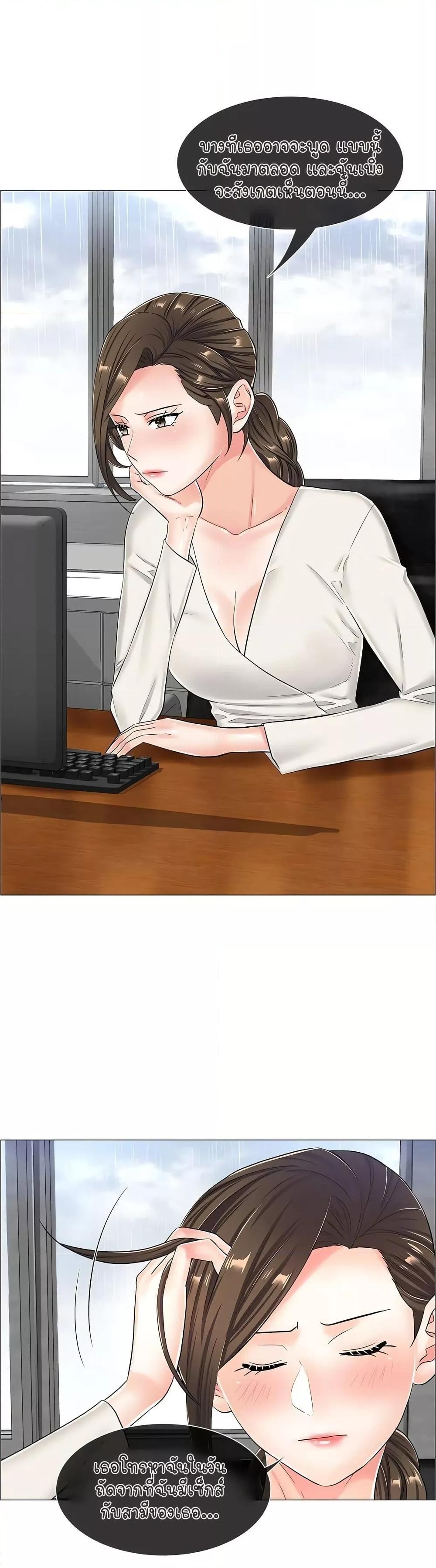 Doujin-Lc- อ่าน โดจิน มังฮวา เกาหลี ญี่ปุ่น จีน แปลไทย The Game Fatal Doctor ตอนที่ 1 2 3 4 5 6 7 8 9 10 11 12 13 14 ฟรี ไม่มีโฆษณา อ่าน โดจิน Manhwa เกาหลี ญี่ปุ่น จีน เรามีครบ คัดมาให้เน้นๆ โดจิน 18+ รับประกันความฟินโดย  Doujin Lc