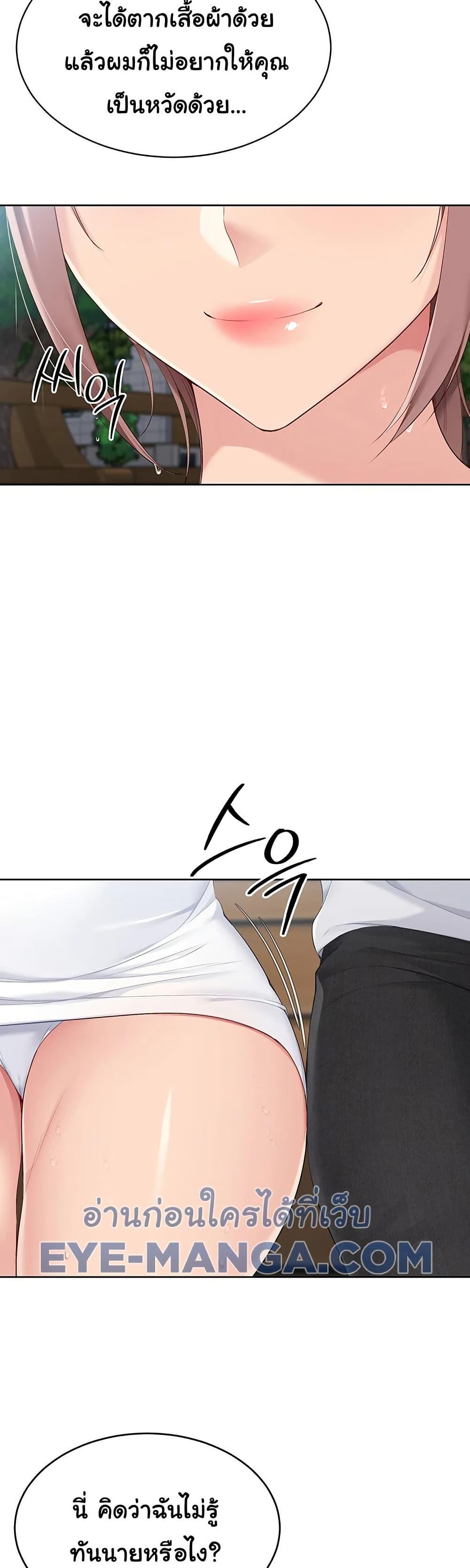 Doujin-Lc- อ่าน โดจิน มังฮวา เกาหลี ญี่ปุ่น จีน แปลไทย Set Up ตอนที่ 1 2 3 4 5 6 7 8 9 10 11 12 13 14 ฟรี ไม่มีโฆษณา อ่าน โดจิน Manhwa เกาหลี ญี่ปุ่น จีน เรามีครบ คัดมาให้เน้นๆ โดจิน 18+ รับประกันความฟินโดย  Doujin Lc
