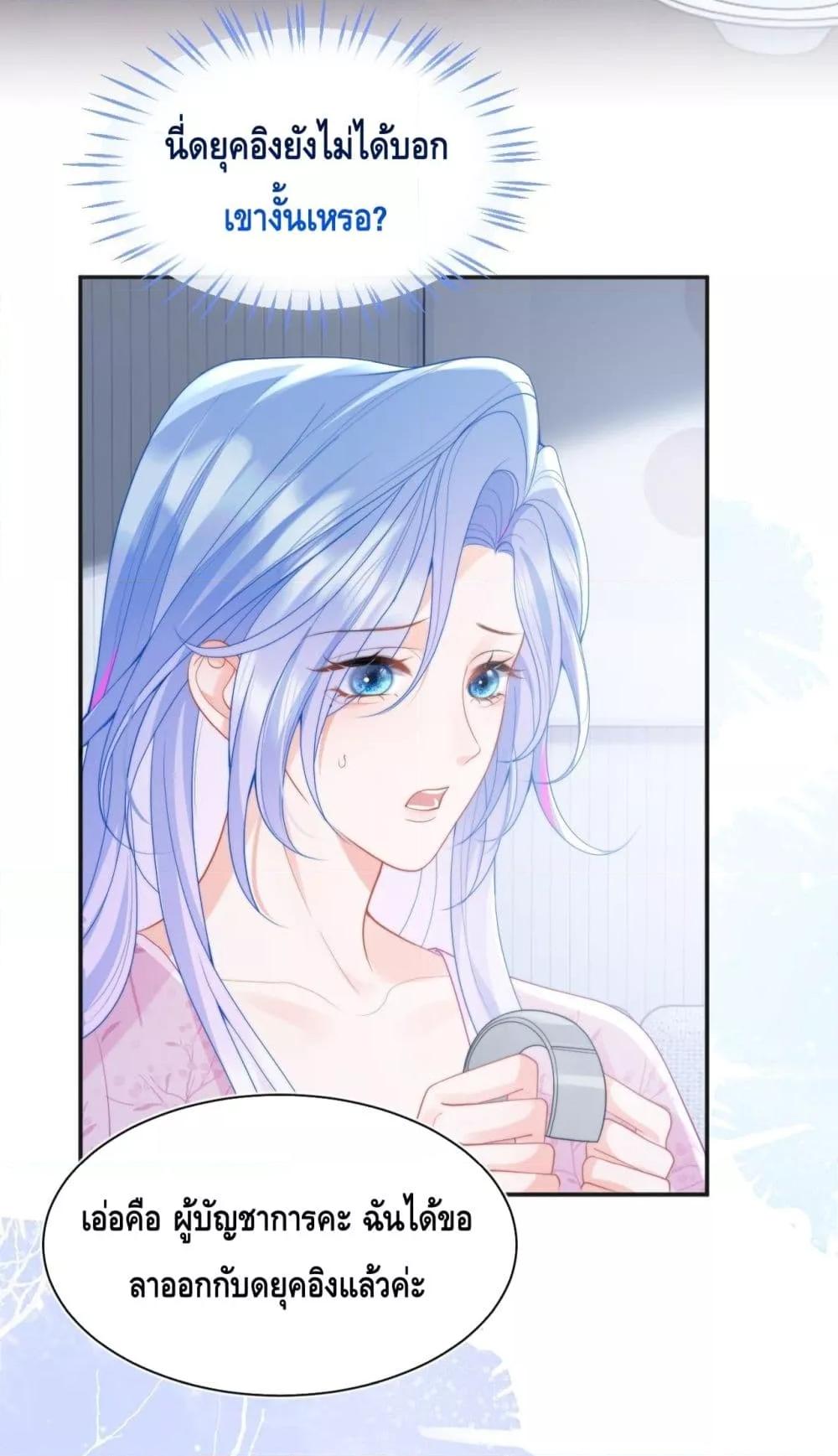 Manga-lc-com อ่านมังงะ อ่านการ์ตูน ออนไลน์ ฟรี CommanderGaoL ตอนที่ 1 2 3 4 5 6 7 8 9 10 11 12 13 14 ฟรี ไม่มีโฆษณา Manga-lc - อ่าน มังงะ อ่าน การ์ตูน ออนไลน์ อ่านมังงะ ฟรี