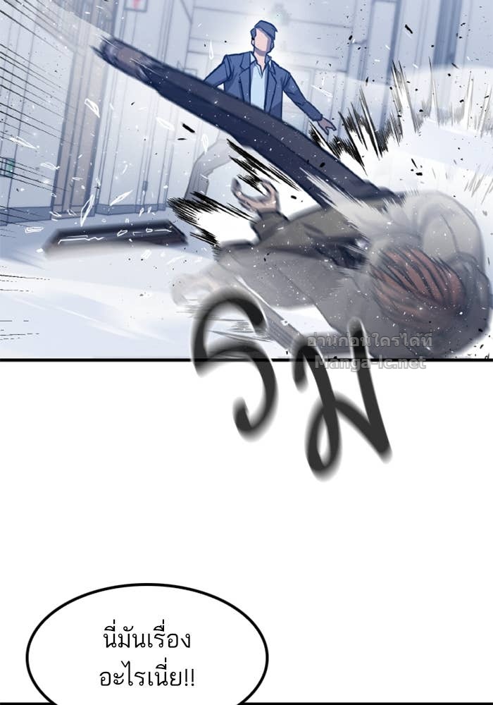 Doujin-Lc- อ่าน โดจิน มังฮวา เกาหลี ญี่ปุ่น จีน แปลไทย HECTOPASCAL ตอนที่ 1 2 3 4 5 6 7 8 9 10 11 12 13 14 ฟรี ไม่มีโฆษณา อ่าน โดจิน Manhwa เกาหลี ญี่ปุ่น จีน เรามีครบ คัดมาให้เน้นๆ โดจิน 18+ รับประกันความฟินโดย Doujin Lc