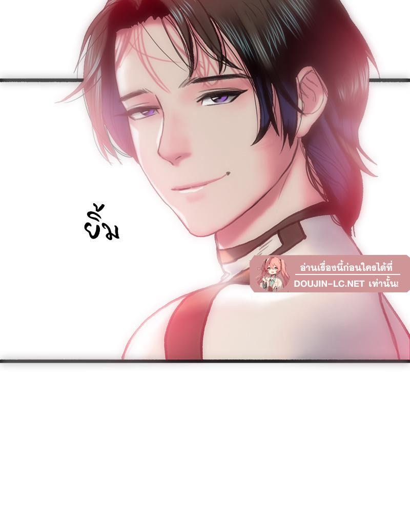 Doujin-Lc- อ่าน โดจิน มังฮวา เกาหลี ญี่ปุ่น จีน แปลไทย เมืองกระหายรัก ตอนที่ 1 2 3 4 5 6 7 8 9 10 11 12 13 14 ฟรี ไม่มีโฆษณา อ่าน โดจิน Manhwa เกาหลี ญี่ปุ่น จีน เรามีครบ คัดมาให้เน้นๆ โดจิน 18+ รับประกันความฟินโดย  Doujin Lc