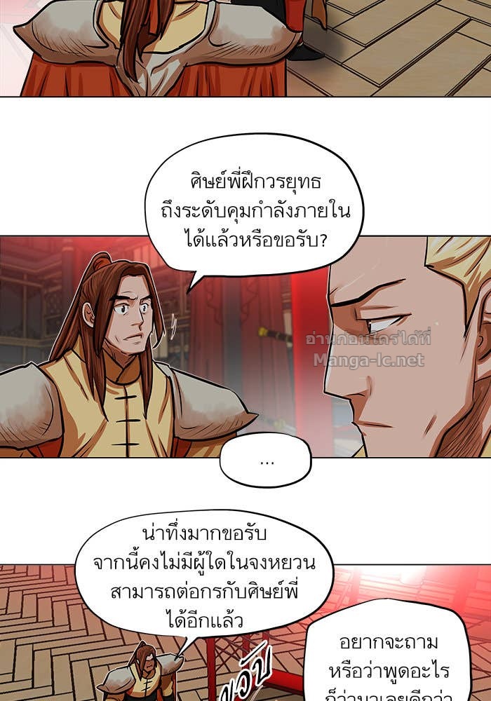 Doujin-Lc- อ่าน โดจิน มังฮวา เกาหลี ญี่ปุ่น จีน แปลไทย องครักษ์แห่งอัครสกุลจาง ตอนที่ 1 2 3 4 5 6 7 8 9 10 11 12 13 14 ฟรี ไม่มีโฆษณา อ่าน โดจิน Manhwa เกาหลี ญี่ปุ่น จีน เรามีครบ คัดมาให้เน้นๆ โดจิน 18+ รับประกันความฟินโดย Doujin Lc