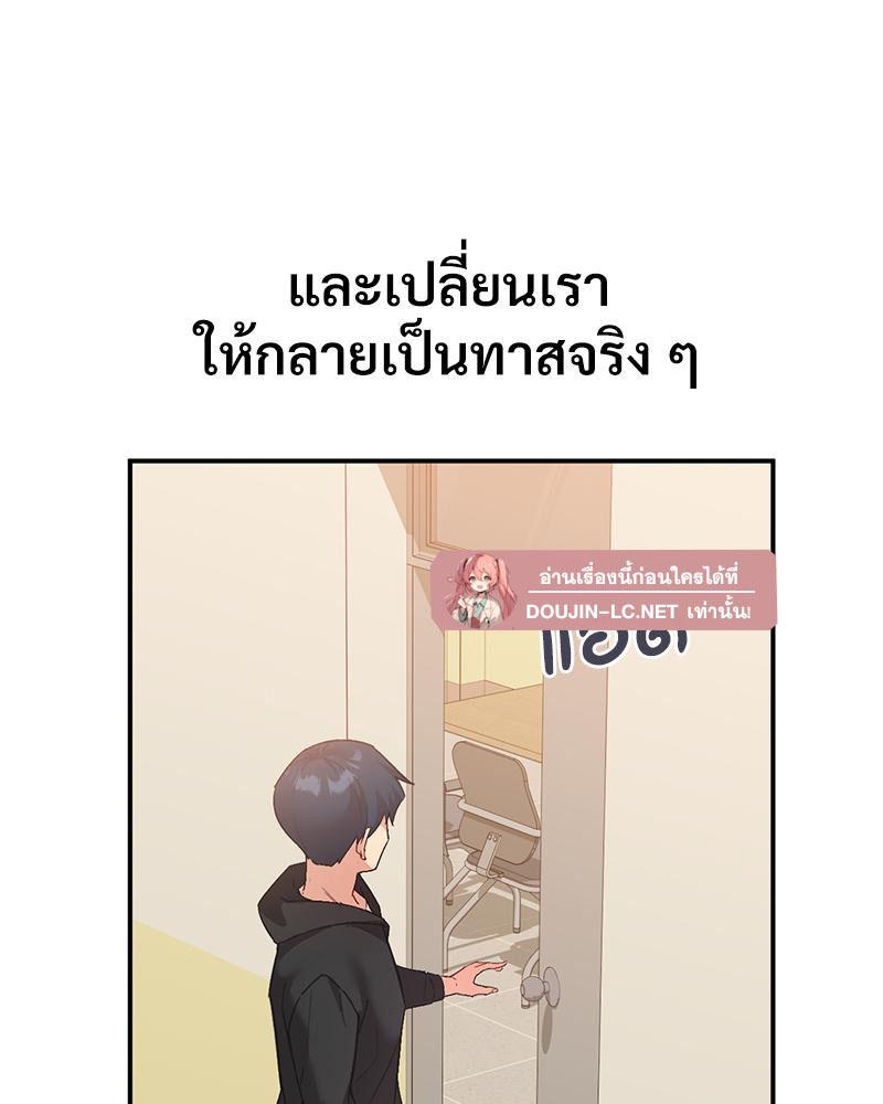 Doujin-Lc- อ่าน โดจิน มังฮวา เกาหลี ญี่ปุ่น จีน แปลไทย แอปทะลวงรัก ตอนที่ 1 2 3 4 5 6 7 8 9 10 11 12 13 14 ฟรี ไม่มีโฆษณา อ่าน โดจิน Manhwa เกาหลี ญี่ปุ่น จีน เรามีครบ คัดมาให้เน้นๆ โดจิน 18+ รับประกันความฟินโดย  Doujin Lc